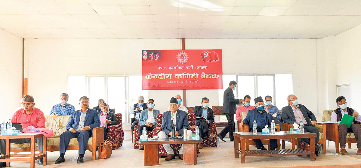 १० बुँदेले एमाले बैठकमा चर्काचर्की