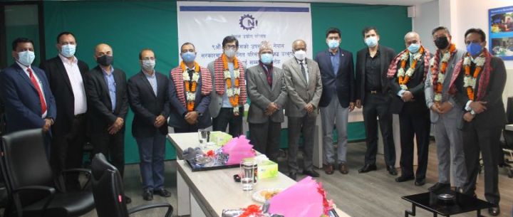 ठूला करदातालाई सम्मान