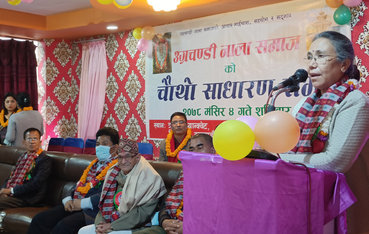 भू–उपयोग नियमावली अन्तिम चरणमा