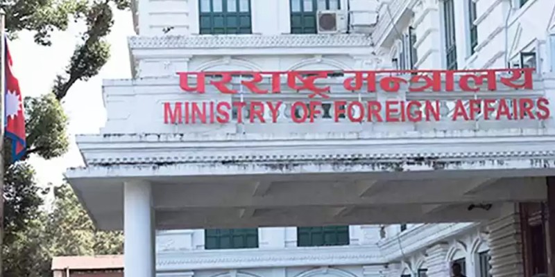 परराष्ट्र मन्त्रालयद्वारा ‘ट्राभल एडभाइजरी’ जारी