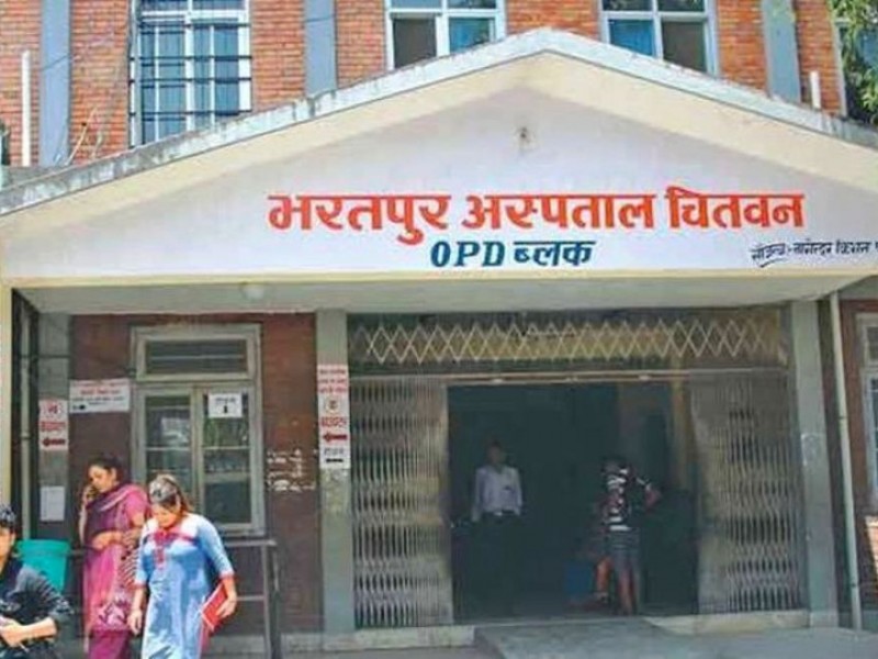 भरतपुर अस्पतालमा तरल अक्सिजन उपकरण जडान