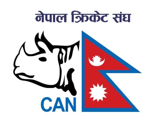 क्यान र डिशहोमबीच सम्झौता 