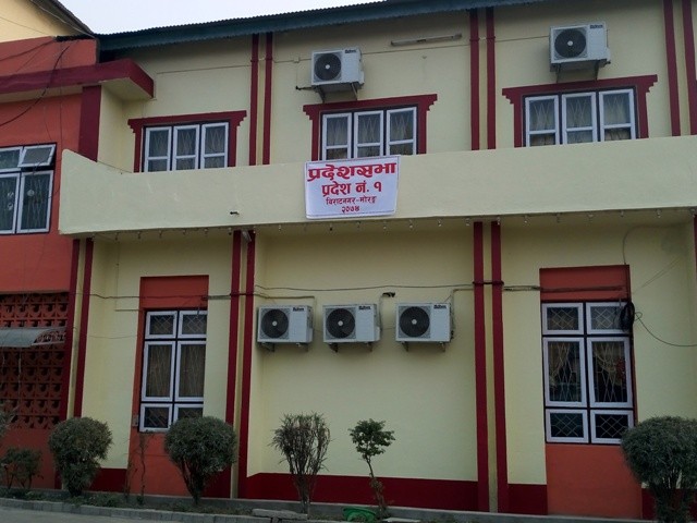 प्रस्ताव सर्वसम्मतिले पारित