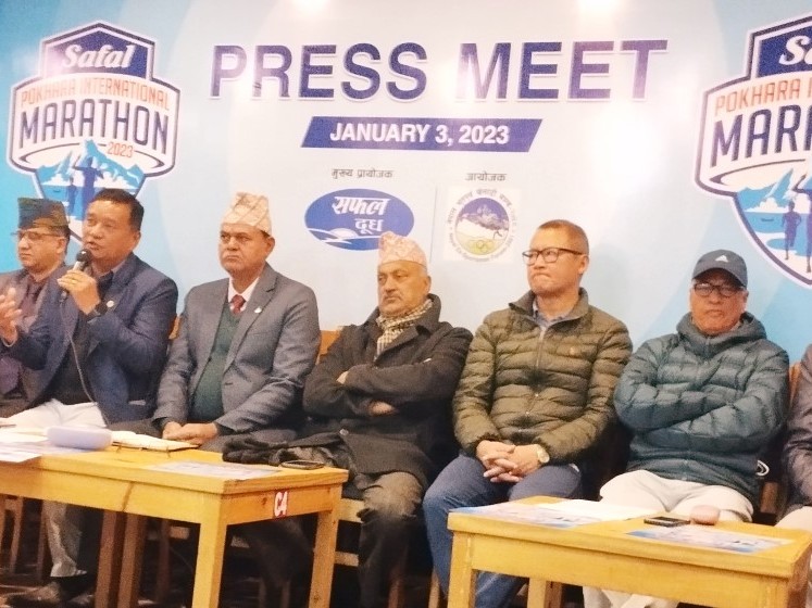 पोखरा अन्तर्राष्ट्रिय म्याराथन फागुन पहिलो साता