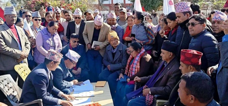 राष्ट्रियसभा निर्वाचनः कर्णालीमा चार जनाको मनोनयन दर्ता