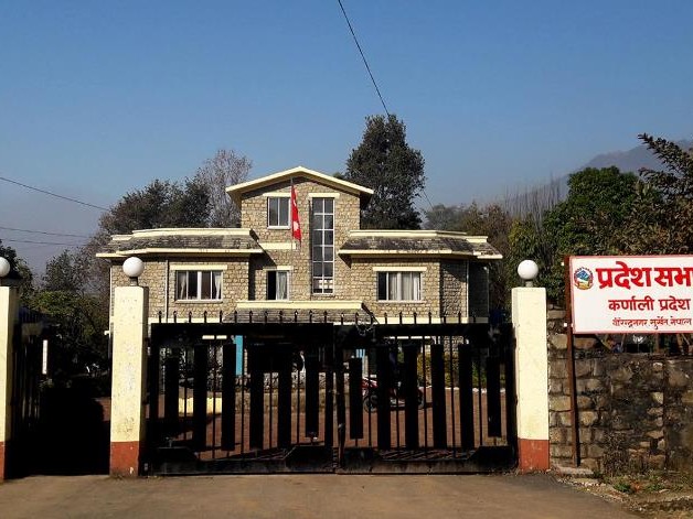 आगजनी र तोडफोडका घटनाको छानबिन गर्न माग