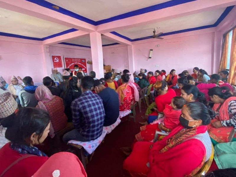समाजवादी नारायण नगर कमिटिको प्रथम भेला