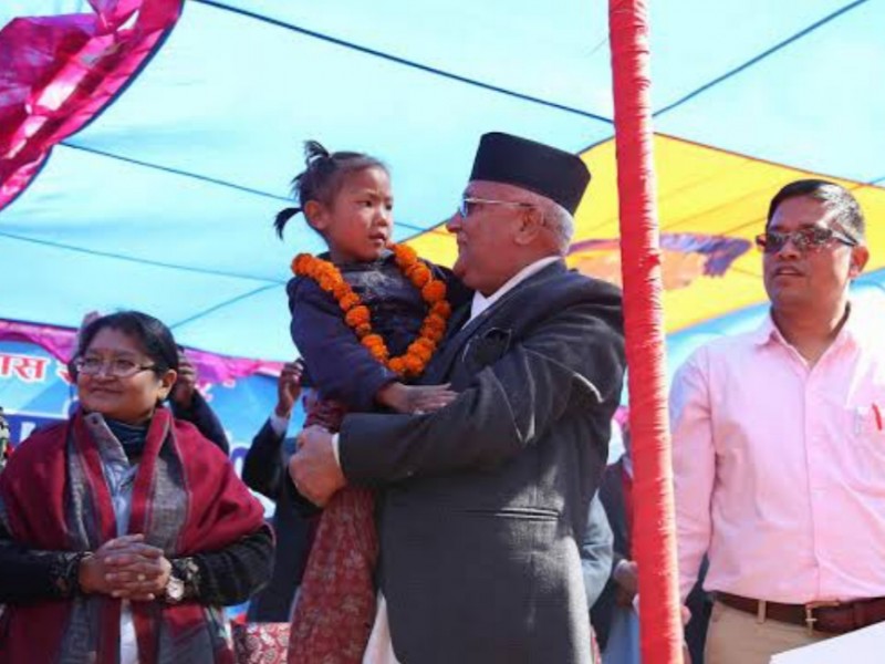 केपी ओलीकी छोरीलाई शैक्षिक सामग्री अभाव