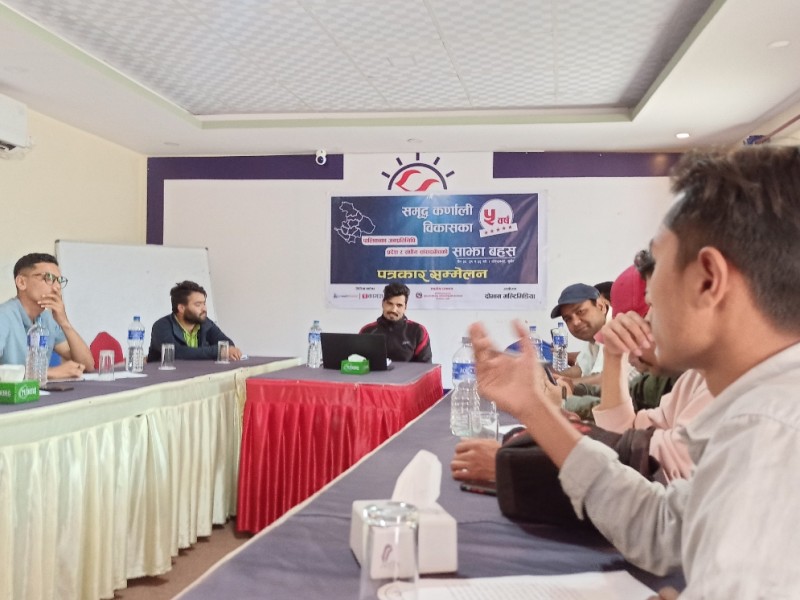 आइतबारदेखि सुरु ‘समृद्ध कर्णाली विकासका पाँच वर्ष’