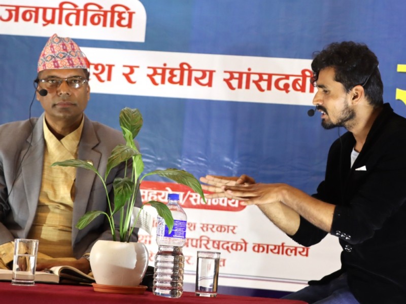 कर्णालीको शिक्षादेखि मृत्युमार्गमाथि बहस