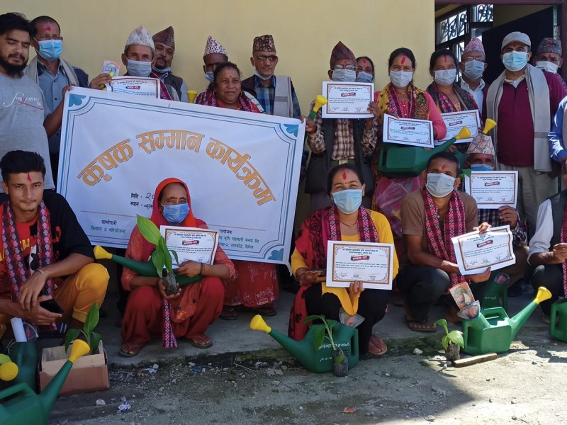 सहकारीले गर्‍यो दैलेखमा कृषकलाई सम्मान 