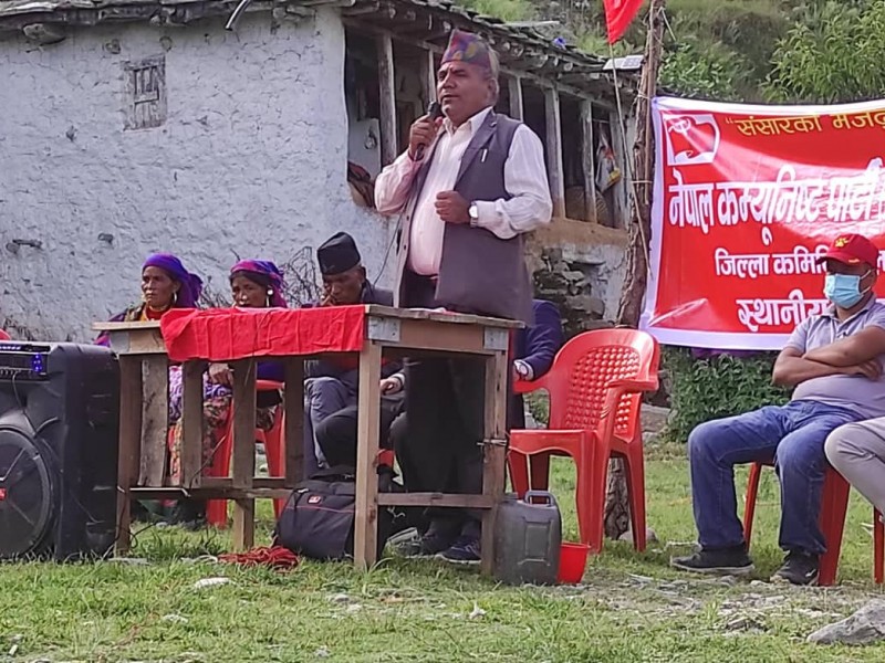 ताँजाकोट एकीकृत समाजवादीको अध्यक्षमा शाही