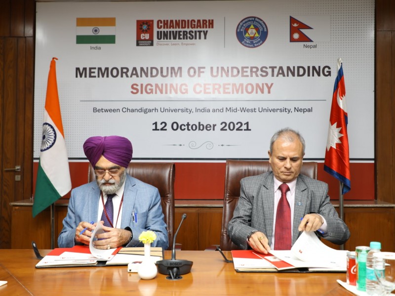एमयू र चण्डीगढ विश्वविद्यालयबीच समझदारी पत्रमा हस्ताक्षर