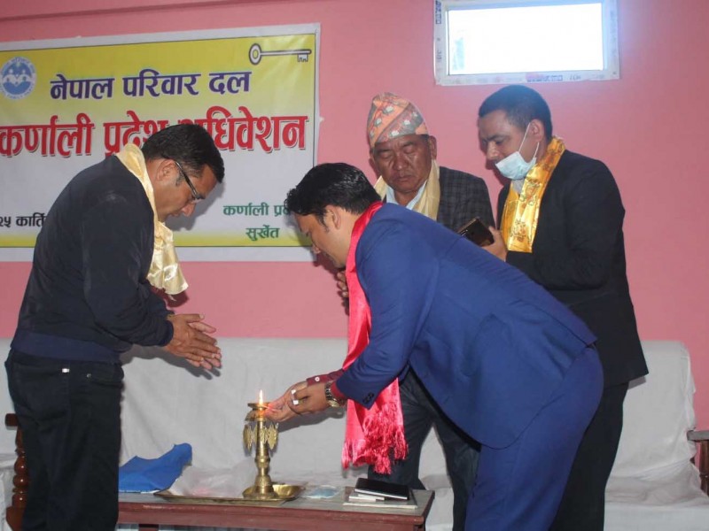 नेपाल परिवार दल कर्णाली अध्यक्षमा रुपसिंह भण्डारी