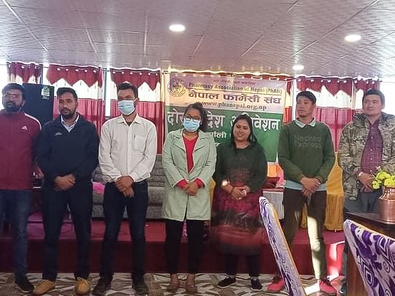 फार्मेसी संघ कर्णालीको अध्यक्षमा सुन्दर आचार्य