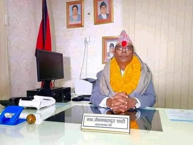 कर्णालीमा मन्त्रिपरिषद् विस्तार तिहार पछि
