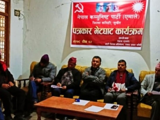 एमाले सुर्खेतको जिल्ला अधिवेशन पुस २३ र २४ गते