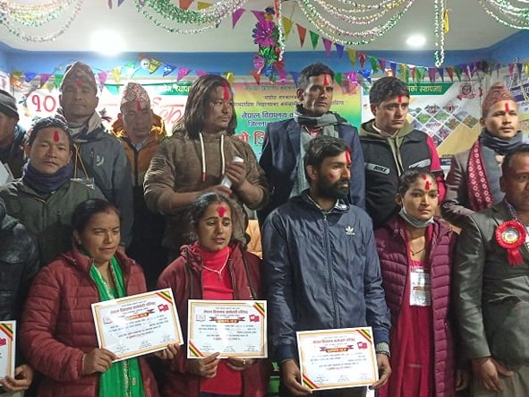 सल्यानमा विद्यालय कर्मचारी परिषद् गठन  