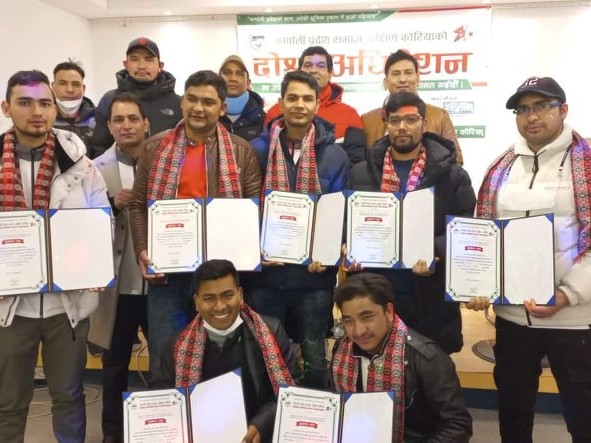 कर्णाली समाज दक्षिण कोरिया अध्यक्षमा कोईराला