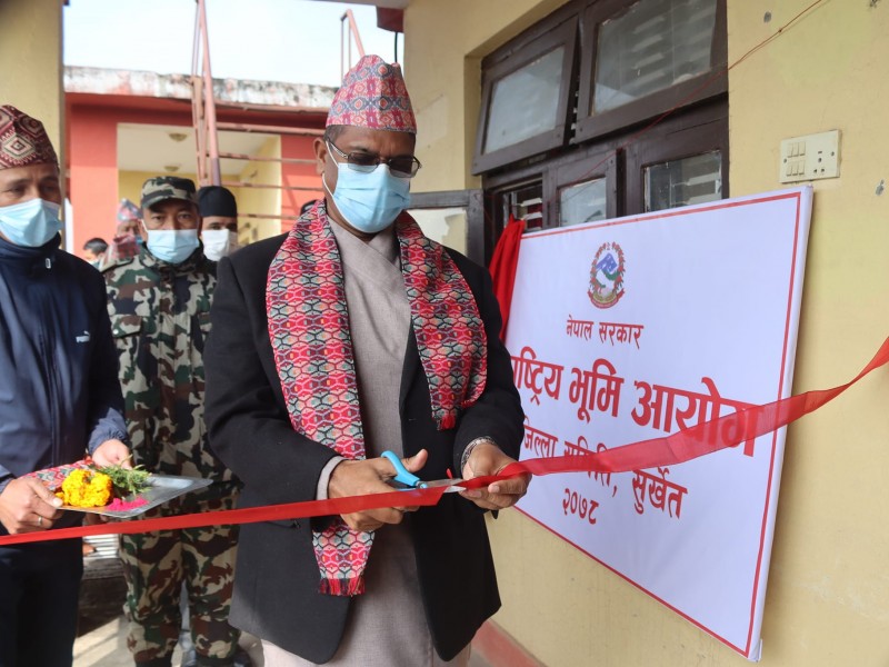 राष्ट्रिय भूमि आयोग सुर्खेतको कार्यालय उद्धघाटन