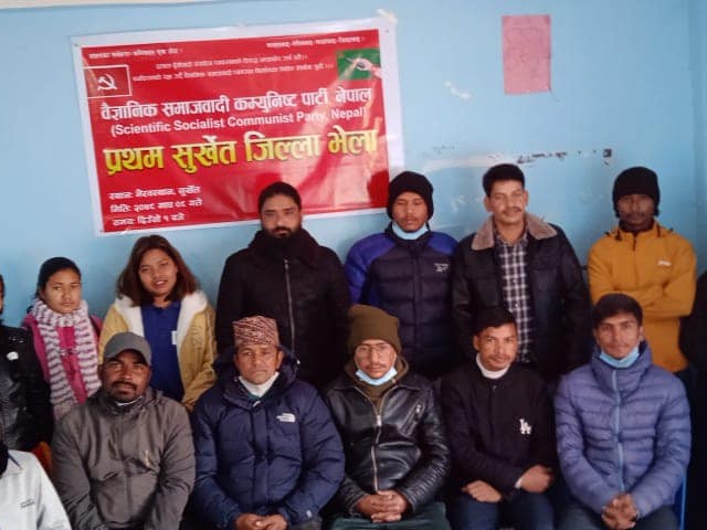 वैज्ञानिक समाजवादी सुर्खेत अध्यक्षमा यमन