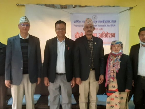 पीपीएलए सुर्खेत अध्यक्षमा नारायणनाथ योगी