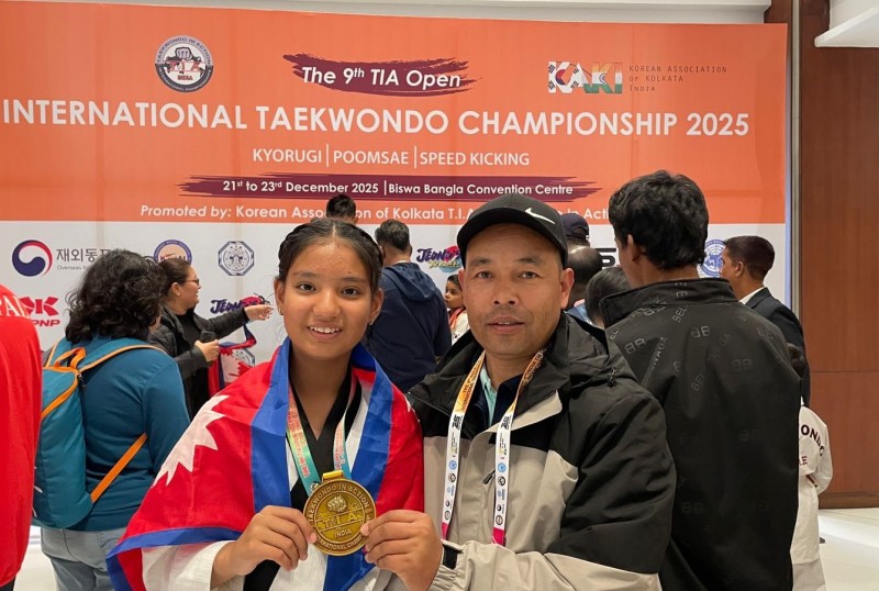 इलिसकालाई तेक्वान्दो प्रतियोगितामा स्वर्ण