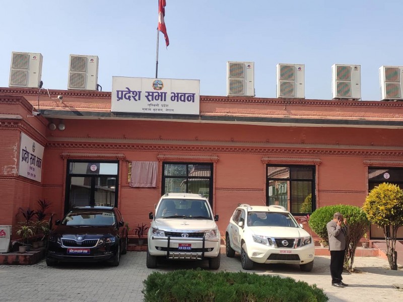 लुम्बिनीमा नयाँ सरकार गठनका लागि दाबी पेश