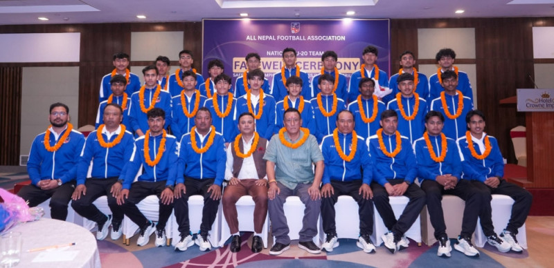 भुटानमाथि नेपालको संघर्षपूर्ण जित