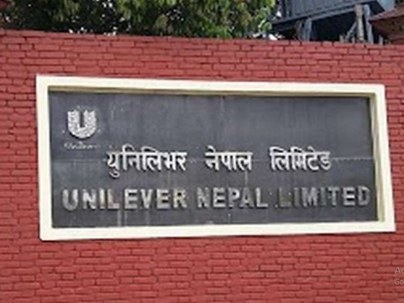 बहुर्राष्ट्रिय कम्पनी युनिलिभरमा छापा, कारबाही प्रक्रिया शुरु