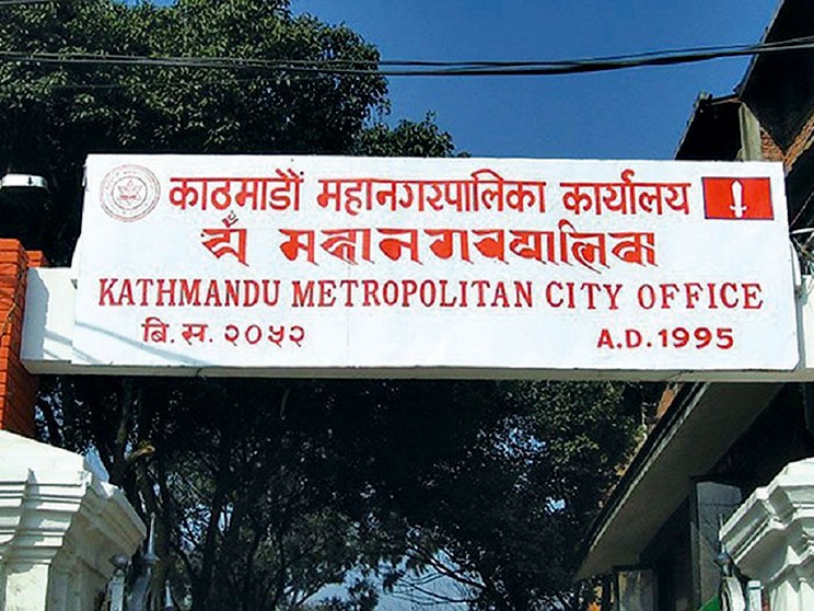 समयमै कर नतिरे सिलबन्दी गर्ने चेतावनी 