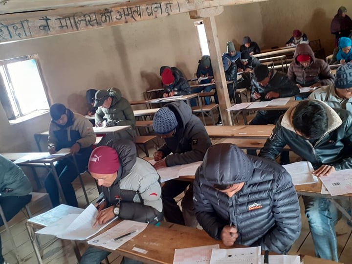 मानसरोवर माविले निकाल्यो कक्षा ११ को नतिजा