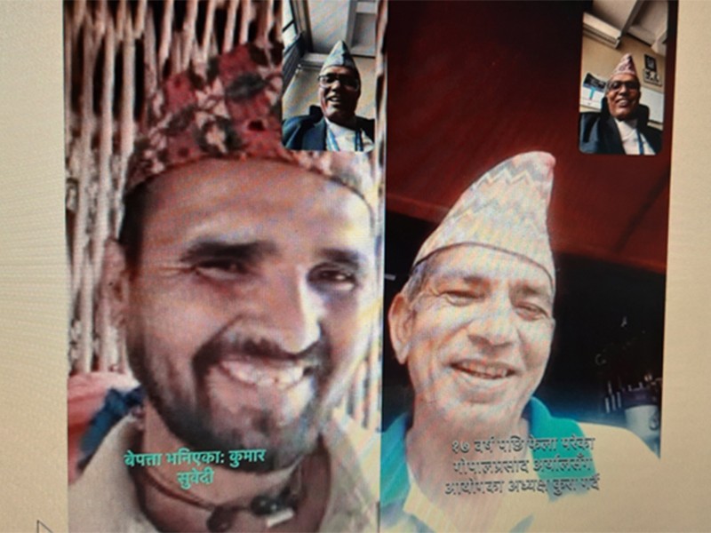 भेटिए द्वन्द्वमा बेपत्ता ३१ व्यक्ति