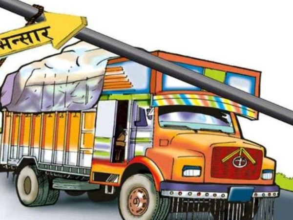 नेपाल–बङ्गलादेश व्यापार : आयात बढी निर्यात कम 