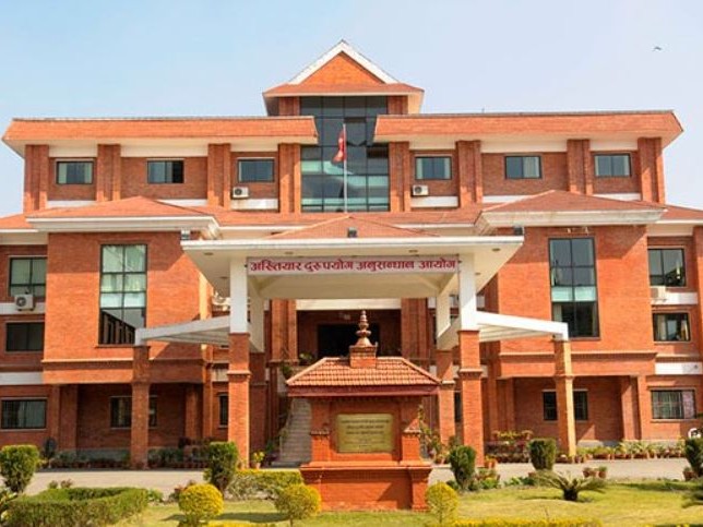‘भ्रष्टाचारमुक्त कर्णाली निर्माण, हाम्रो अभियान’