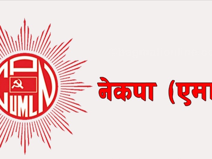 सुर्खेत अध्यक्ष पदको दाबीमा को-को छन् ?