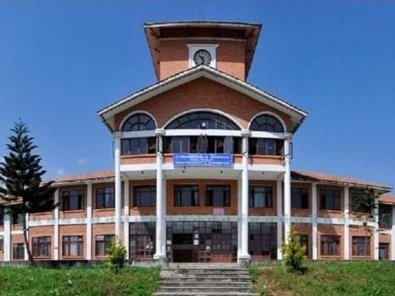 शिक्षा क्याम्पसको नाम अब सुर्खेत क्याम्पस