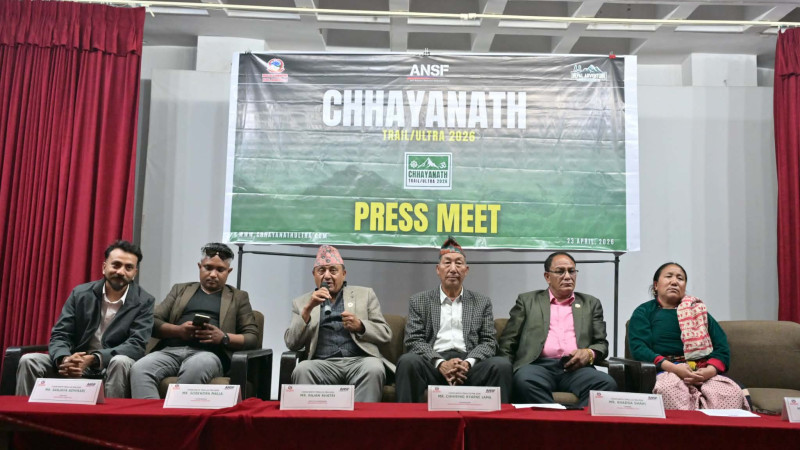 मुगुमा ‘छायानाथ ट्रेल अल्ट्रा रेस’