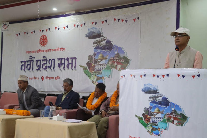 कर्णालीको विकासका लागि निजी क्षेत्रको सहयोग आवश्यक छः मुख्यमन्त्री कँडेल