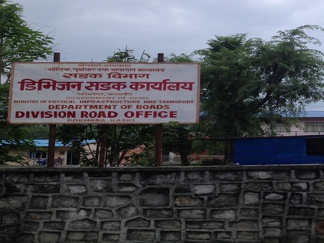 डिभिजनको ८० प्रतिशत भौतिक प्रगति हुने अपेक्षा 