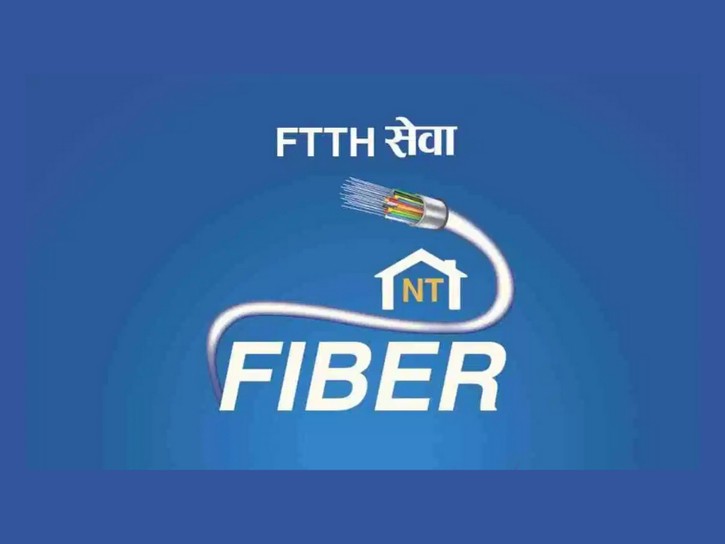 जुम्लामा ‘फाइबर टू द होम इन्टरनेट’ सेवा सञ्चालन 