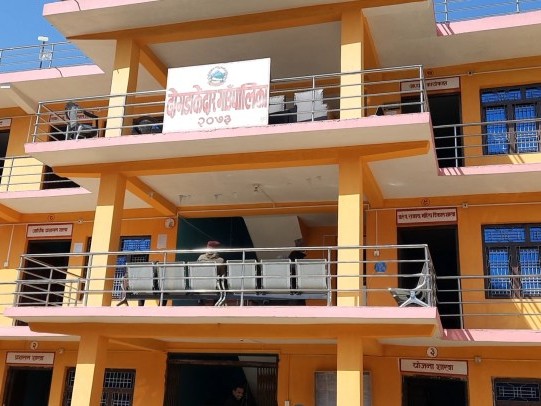 कर्मचारीको एकैपटक सरुवा हुँदा गाउँपालिकाको काम प्रभावित