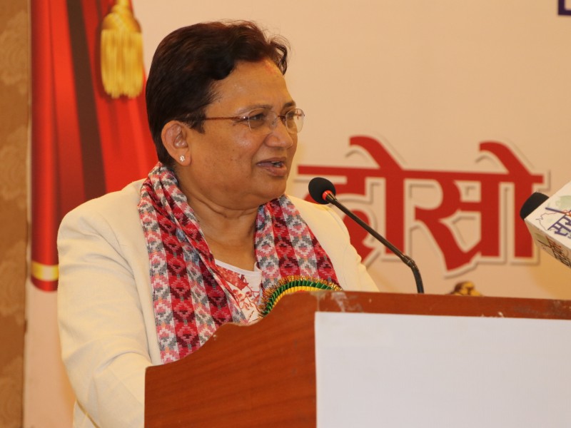 समृद्ध नेपाल निर्माणमा सहयोग गर्न निजी क्षेत्रलाई मन्त्री भुसालको आग्रह