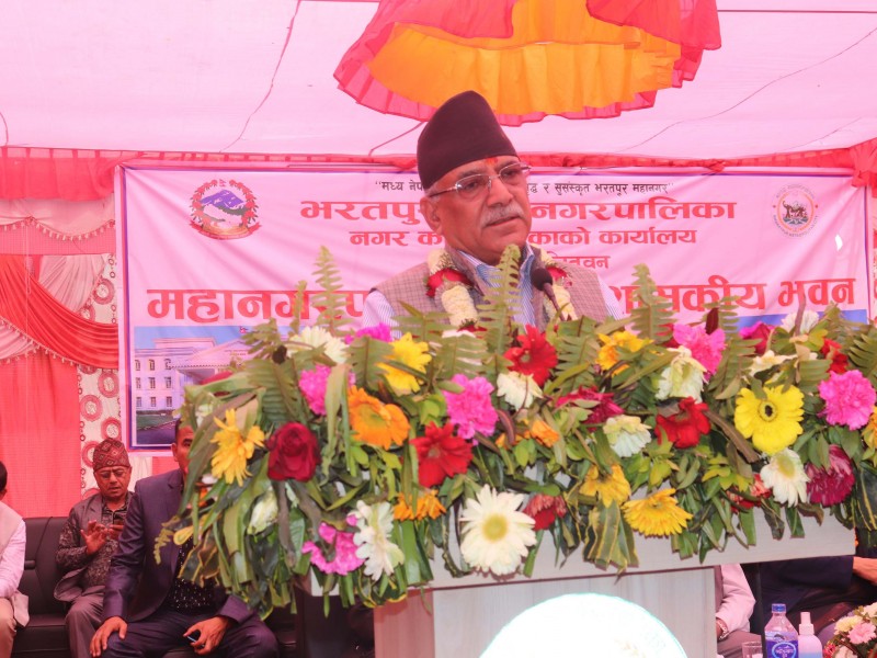 सहमति र सहकार्यबाटै अघि बढ्नुपर्छ : अध्यक्ष दाहाल