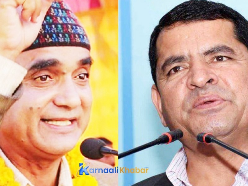 कर्णालीमा गुम्यो एमालेको एकल बहुमत 