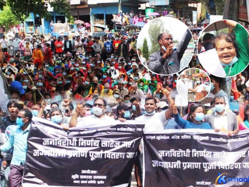 यसकारण कर्णालीमा चर्कियो भूमिहीनको आन्दोलन