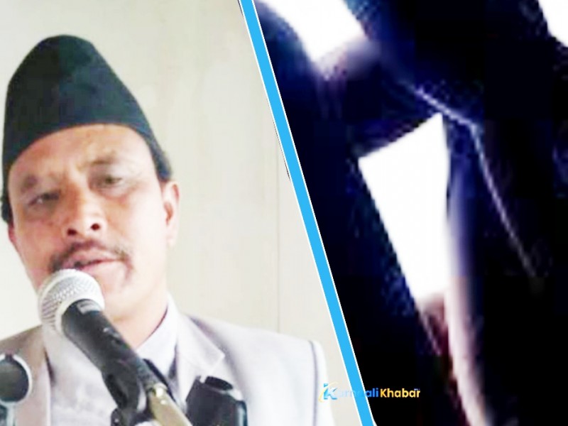 जो यसअघि पनि 'यौन' विवादमा मुछिएका थिए