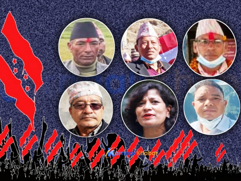 को-को छन् जुम्लामा सभापतिको आकांक्षी ?