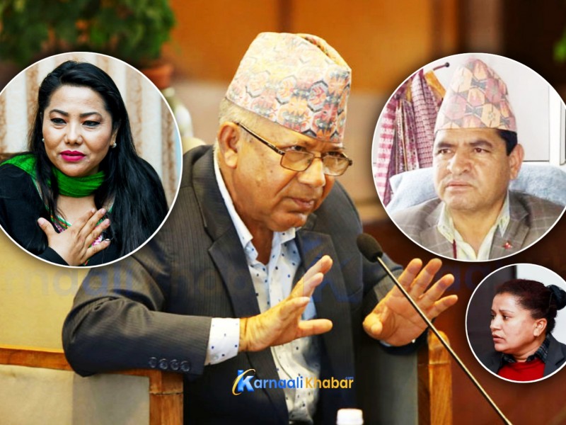 नेकपा एसको नेतृत्वमा दलित शून्य, महिला न्यून !