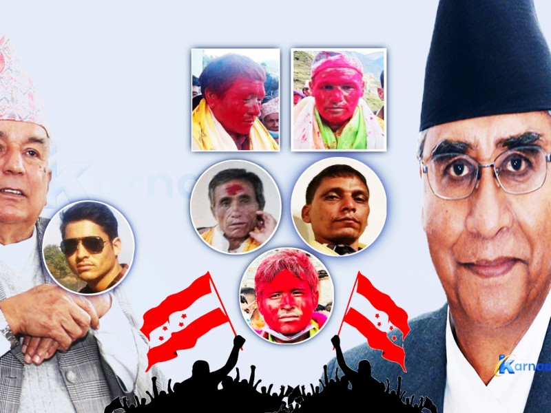 कांग्रेस महाधिवेशन : मुगुमा कुन समूहको वर्चश्व ?